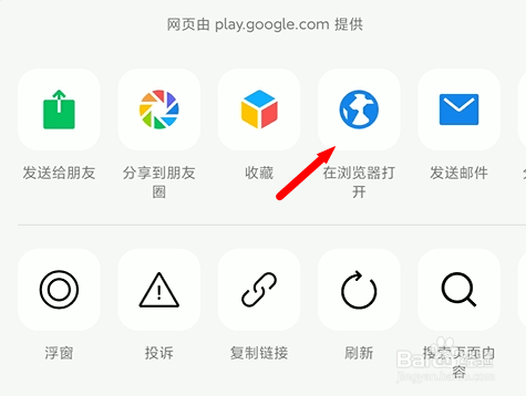 telegreat国际版怎么登陆-telegramios中国怎么登陆