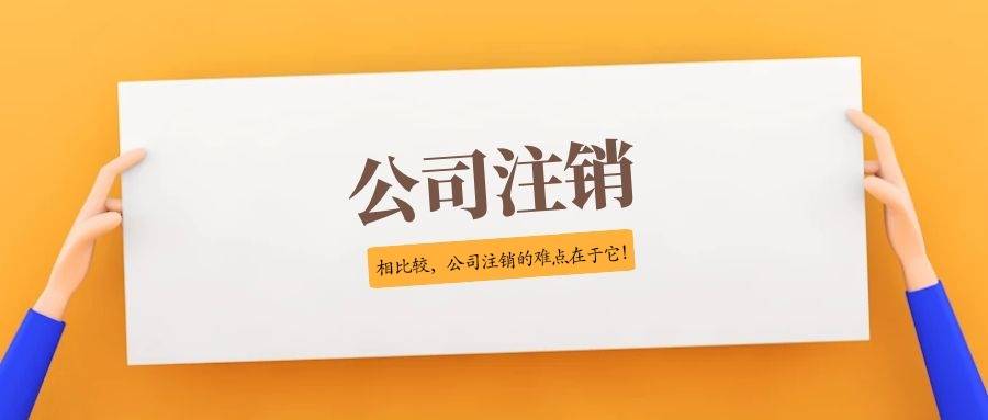 as2in1怎么注销-as2in1怎么用中国手机号注册
