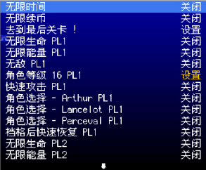 usrcheat.dat-usrcheatdat最新版