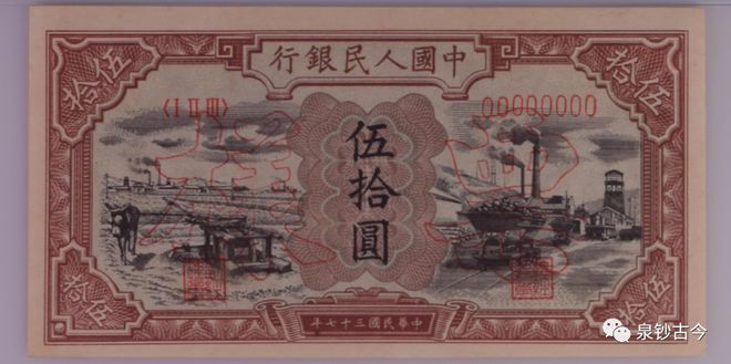 九种法定货币-法定货币的特征有哪些