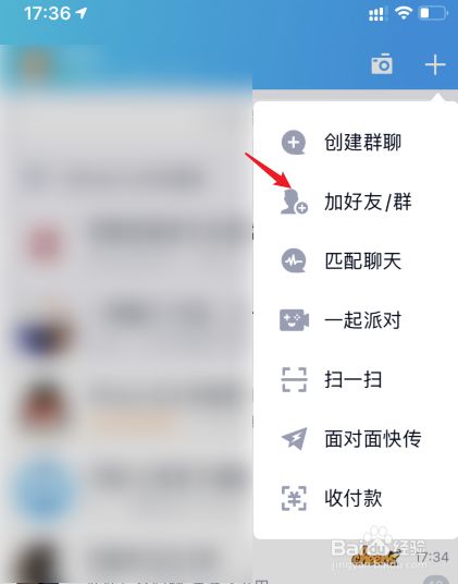 telegreat加群-telegreat加群还要下软件