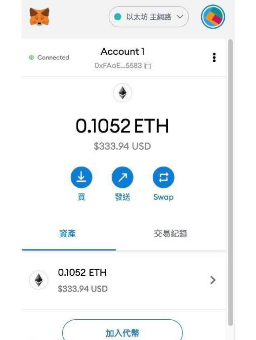 bitkeep钱包下载教程-bitkeep钱包官网下载苹果版
