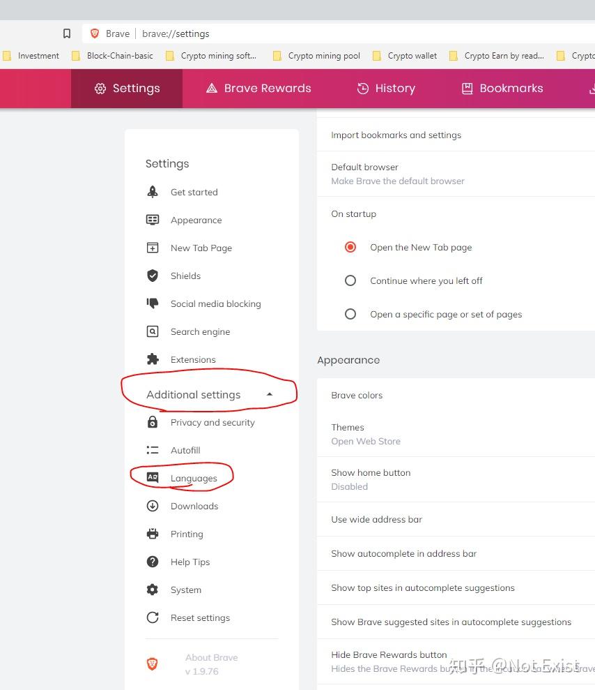 brave浏览器知乎-brave浏览器 github