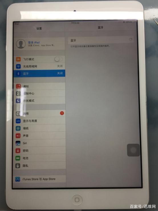 为什么信号一直在转圈-手机信号老是转圈是什么意思
