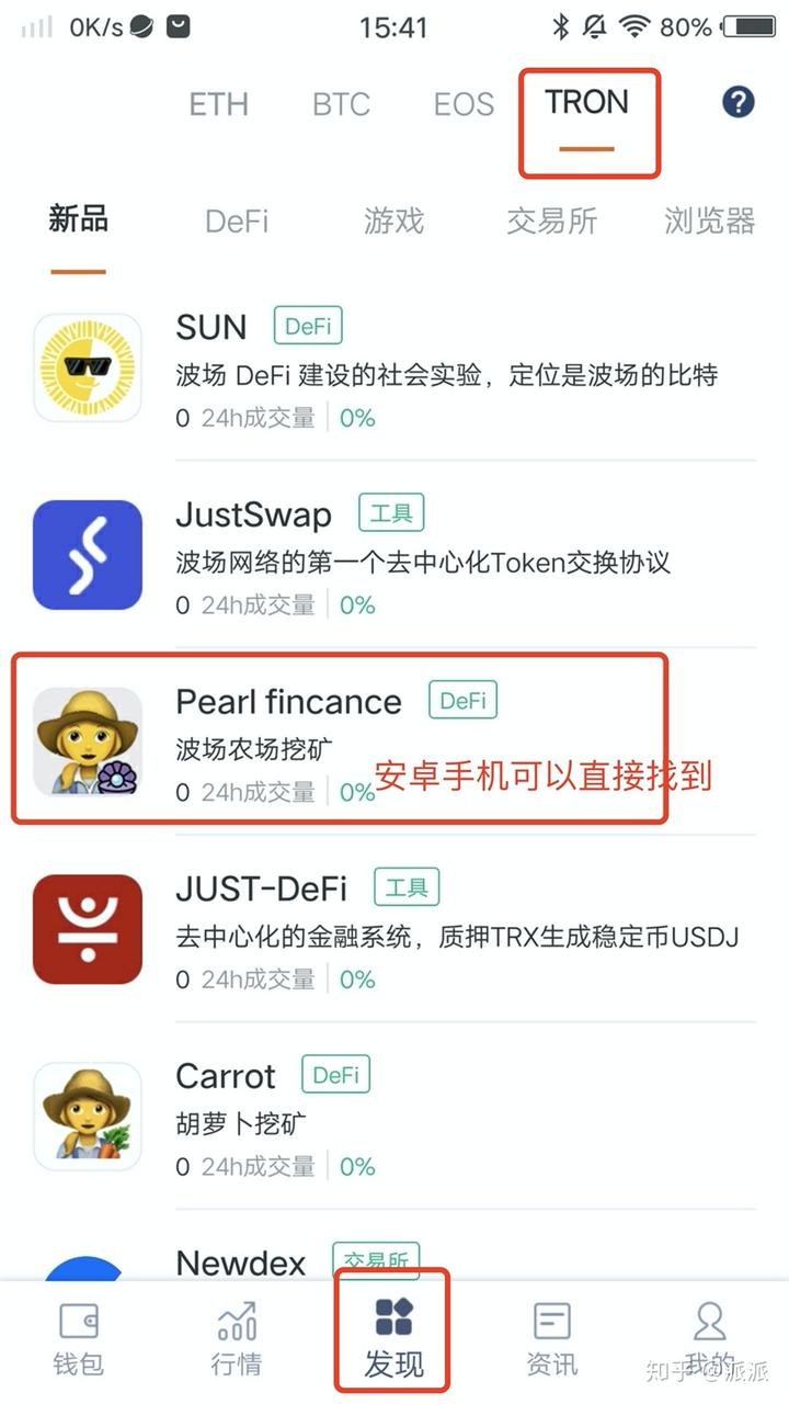 bitpiecom-bitpiecom官网下载苹果