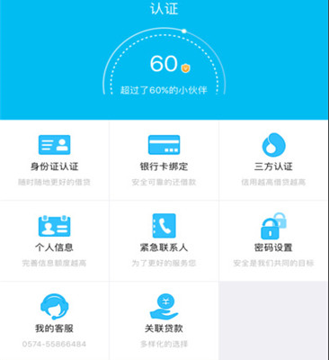 派钱包app下载安装-派钱包app下载安装官网