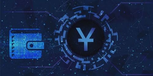 央行数字货币发布时间-央行数字货币发行时间消息
