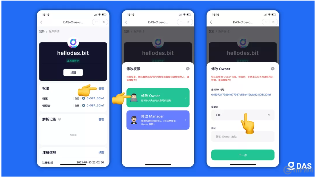 包含bitkeep钱包官网下载那个比较安全的词条
