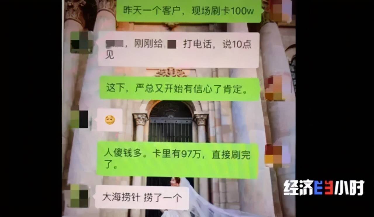 网上被骗怎么找回被骗的钱-网上被骗的钱报警后能追回来吗