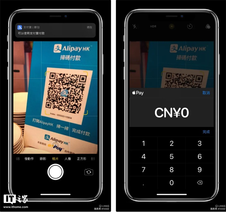 ezpay钱包是正规平台吗-ebpay提现后银行卡被冻结