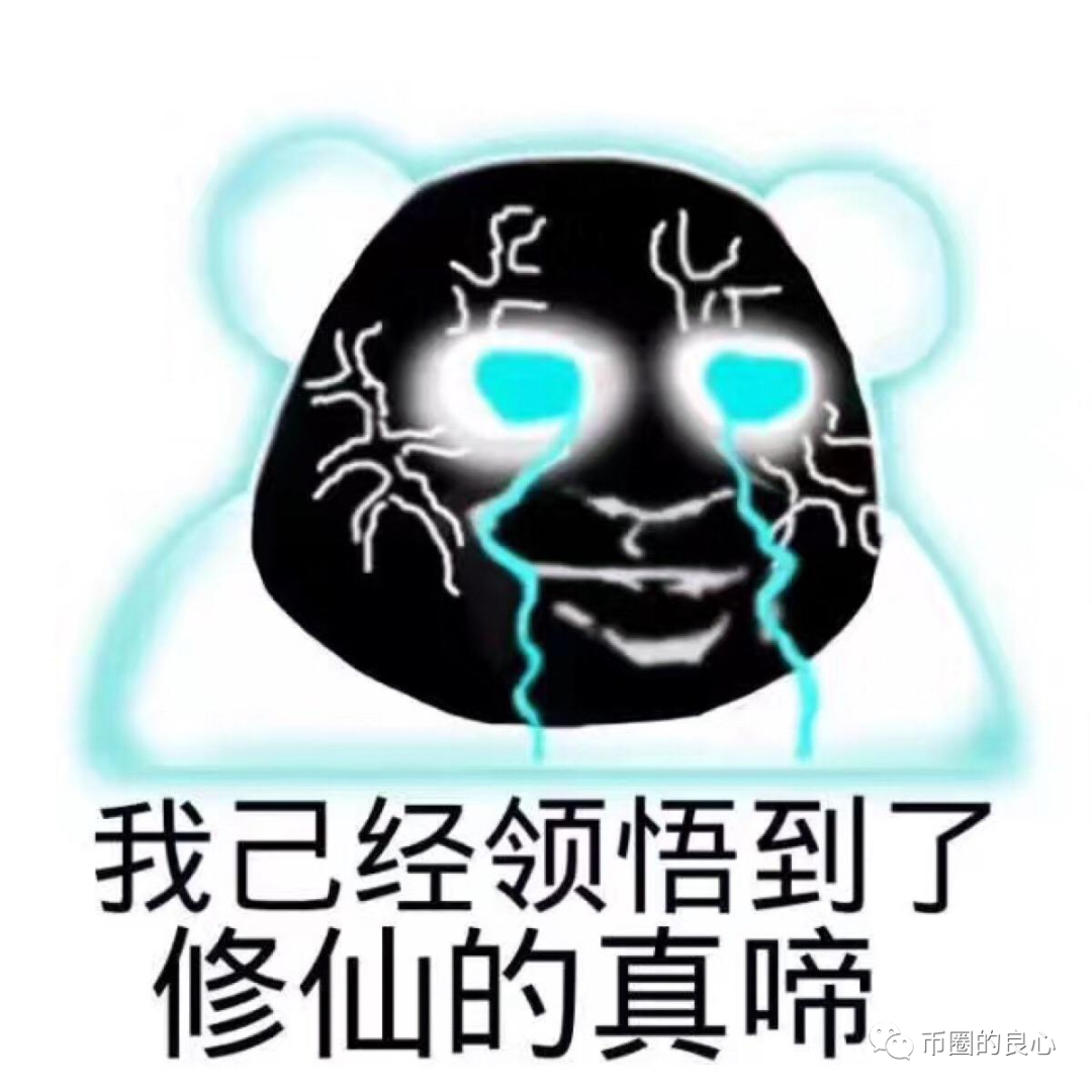 tp钱包买htmoon-tp钱包如何弄到少量HT币