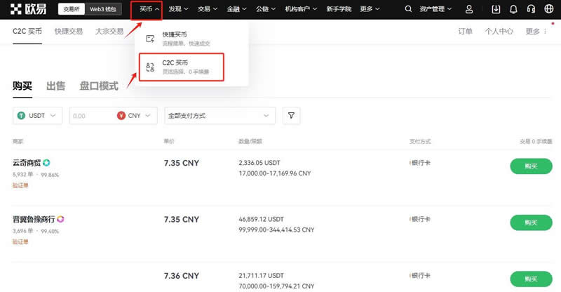 欧意出售限额-欧意交易的手续费