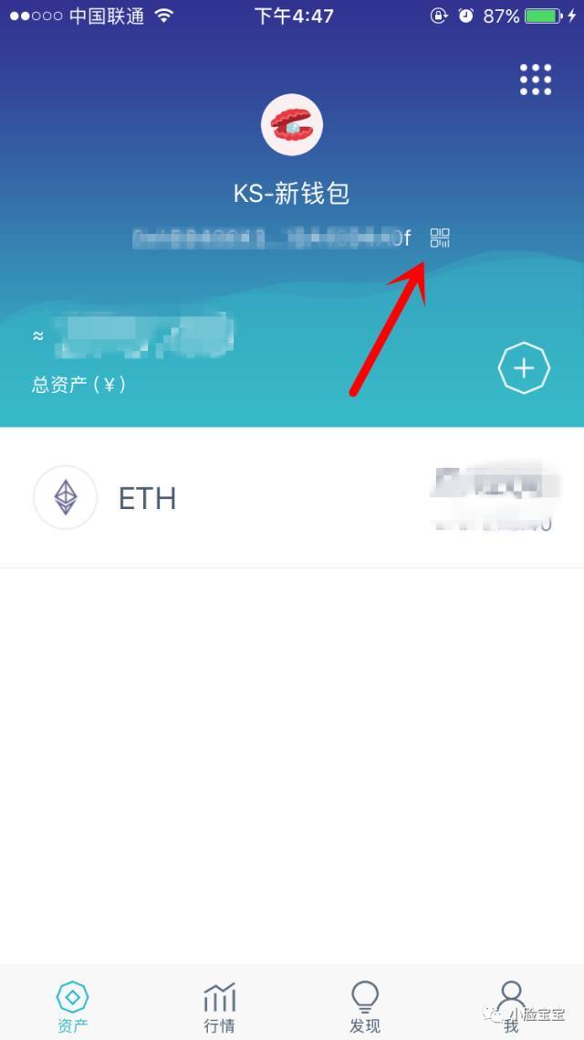 imtoken提现-imtoken提现到微信