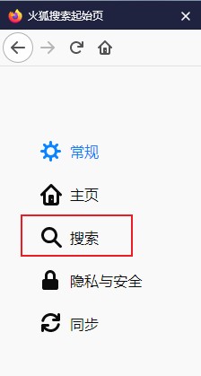 uc浏览器搜索不显示搜索记录-uc浏览器搜索不显示搜索记录了