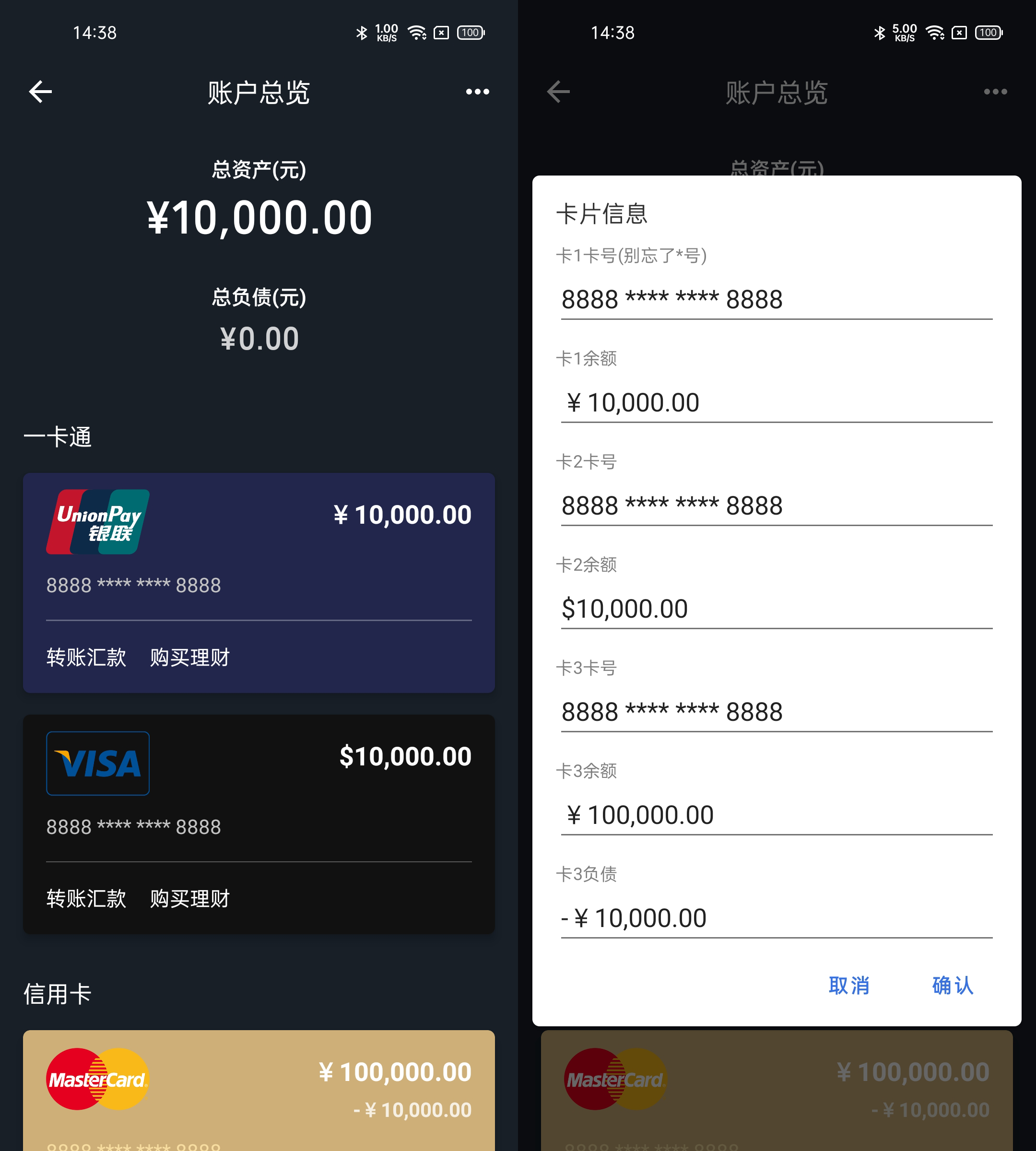有信钱包官网app下载-有信钱包app下载安装手机版