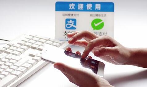 电子货币试点在哪里-电子货币试点相关股票