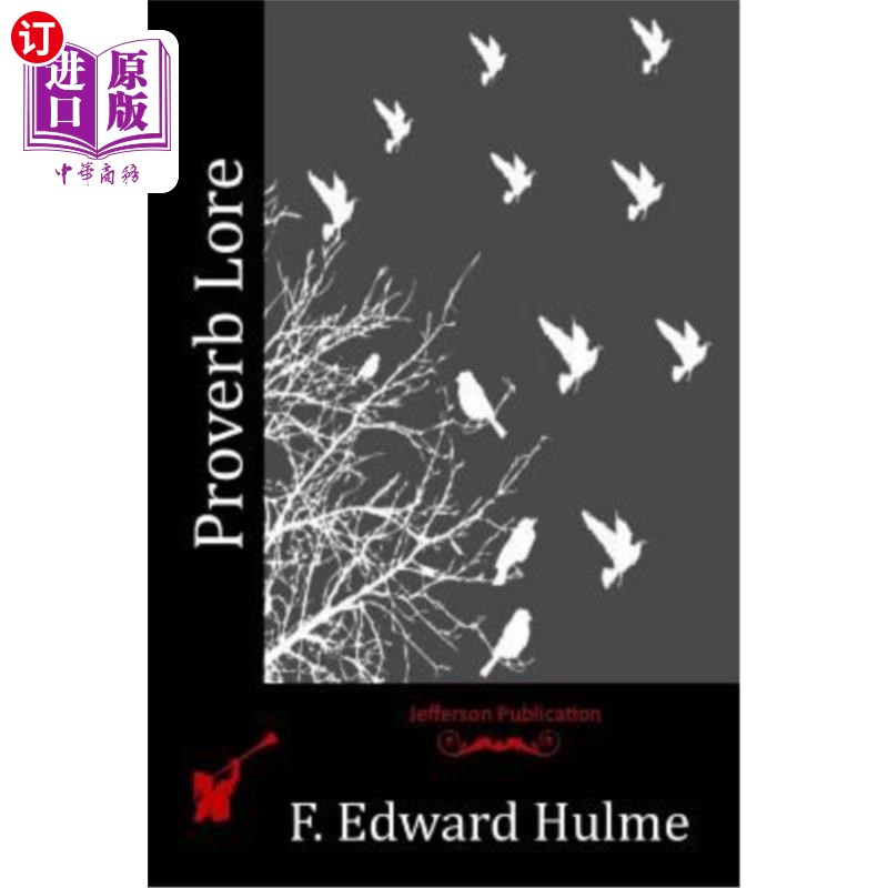 proverb-proverb用法