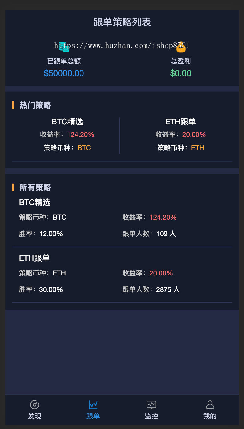 usdt如何交易-usdt币怎么交易
