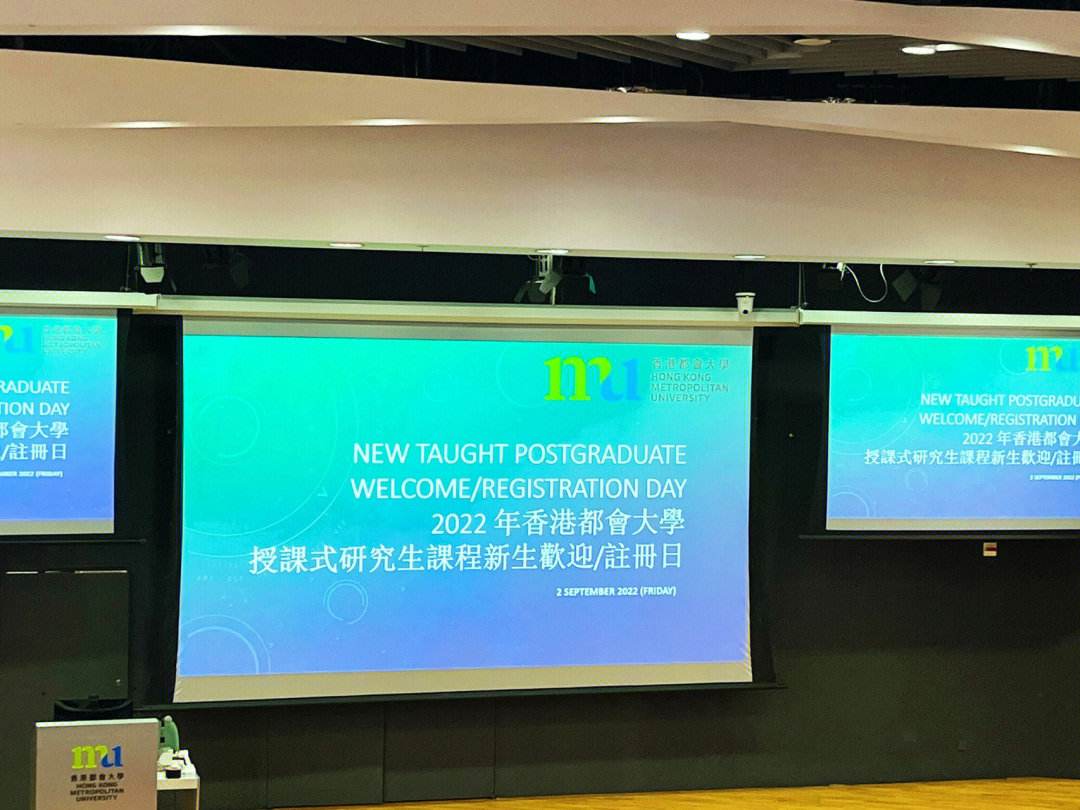 hkd-hkd to rmb