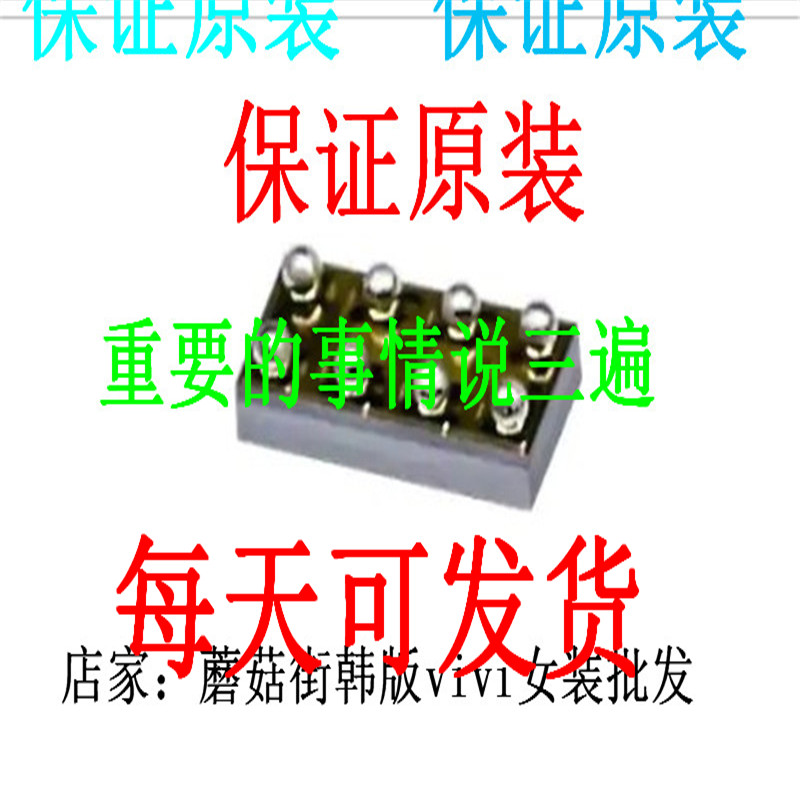 hkd-hkd to rmb