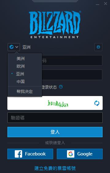 关于telegreat填完参数进不去的信息