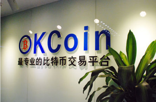 ok币官网下载-ok币网下载官方app
