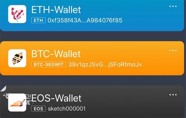 冷钱包和热钱包的区别-冷钱包和热钱包的区别?