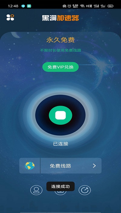 telegreatbeta下载-telegreat中文版下载官网
