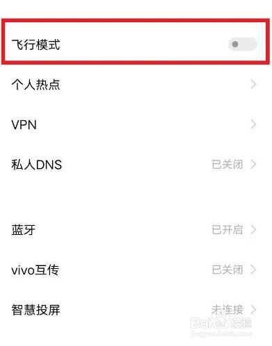 纸飞机接不到验证码-注册telegreat收不到验证码