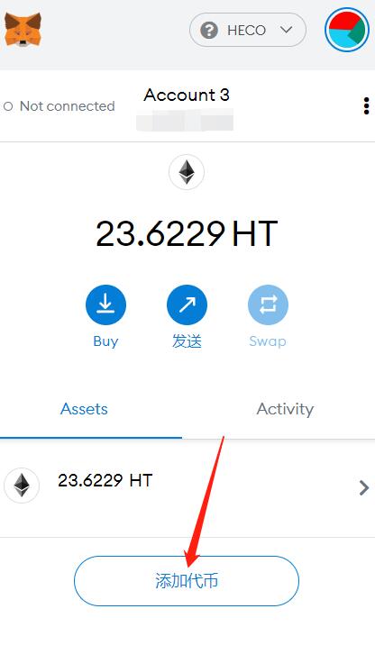 tokenpocket上怎么买币-tokenpocket钱包怎么充值
