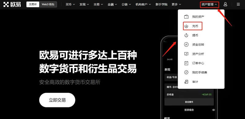 usdt怎么换-usdt怎么换usd