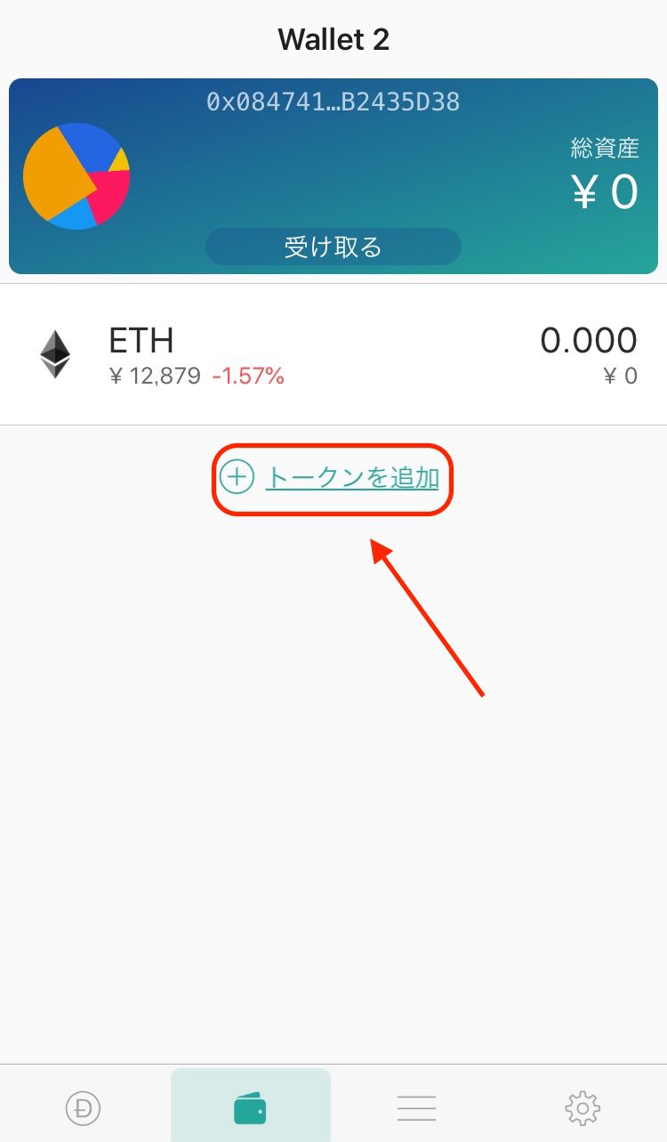 tp钱包网页版-tp钱包里网页无法打开怎么办