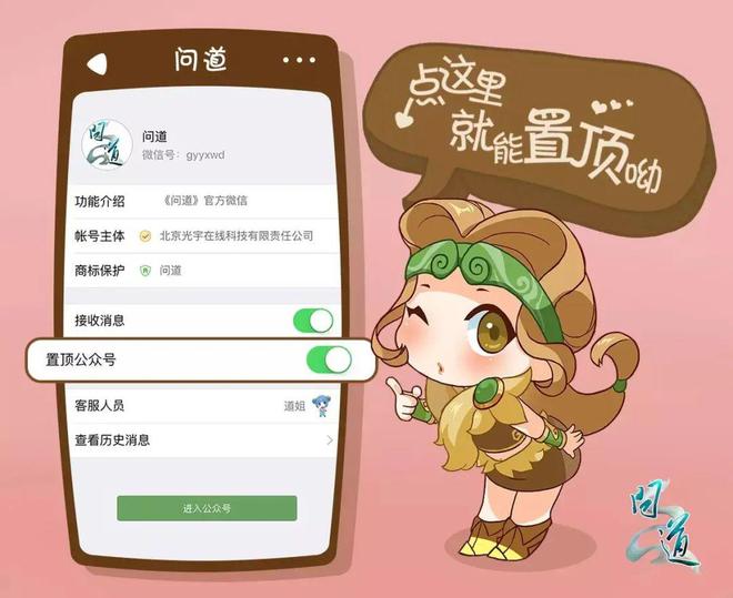 狐狸金服客服电话-狐狸金服客服电话是多少