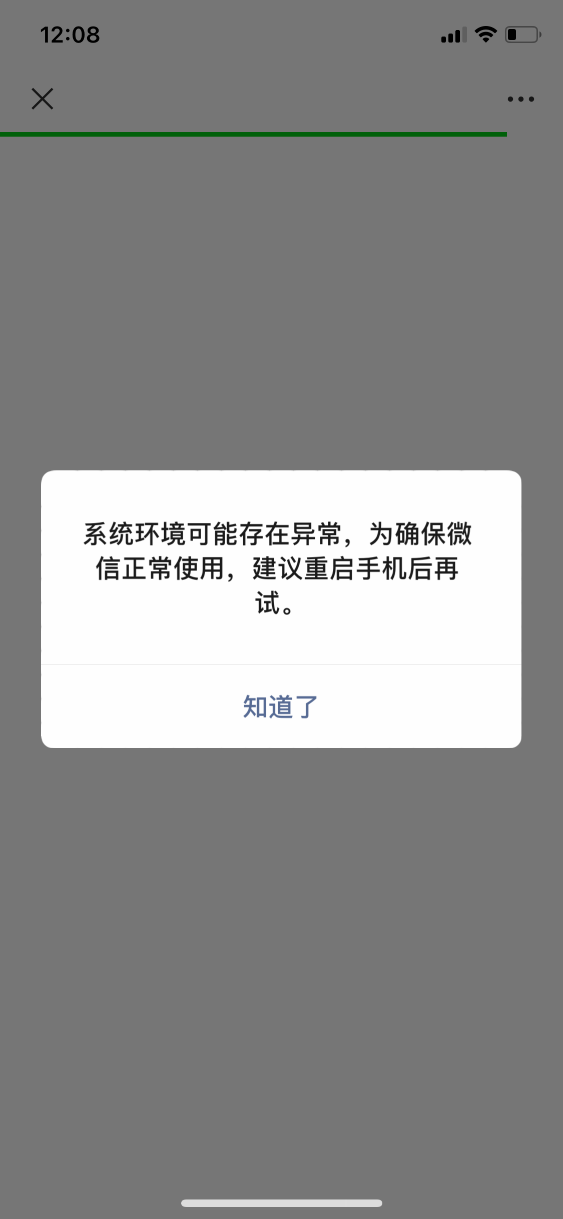 telegeeat重新登陆-telegram重置账号会怎么样