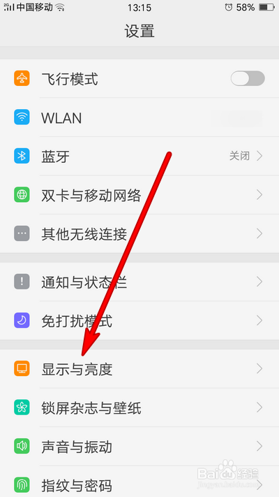 oppo手机无法下载怎么办-oppo手机无法下载怎么办呢