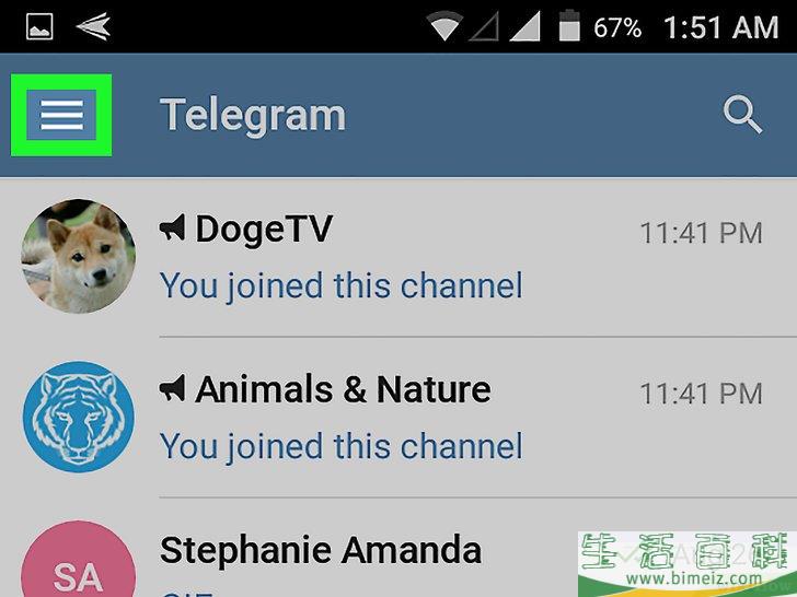 telegreat汉-telegreat最新版本加载