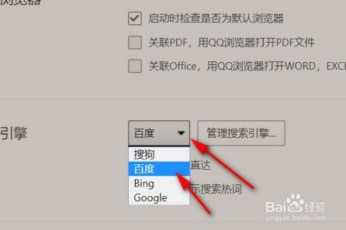 手机浏览器搜索不了东西-手机浏览器搜索不了东西怎么回事