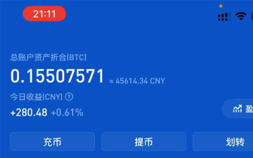 屎币最新消息-屎币最新消息更新