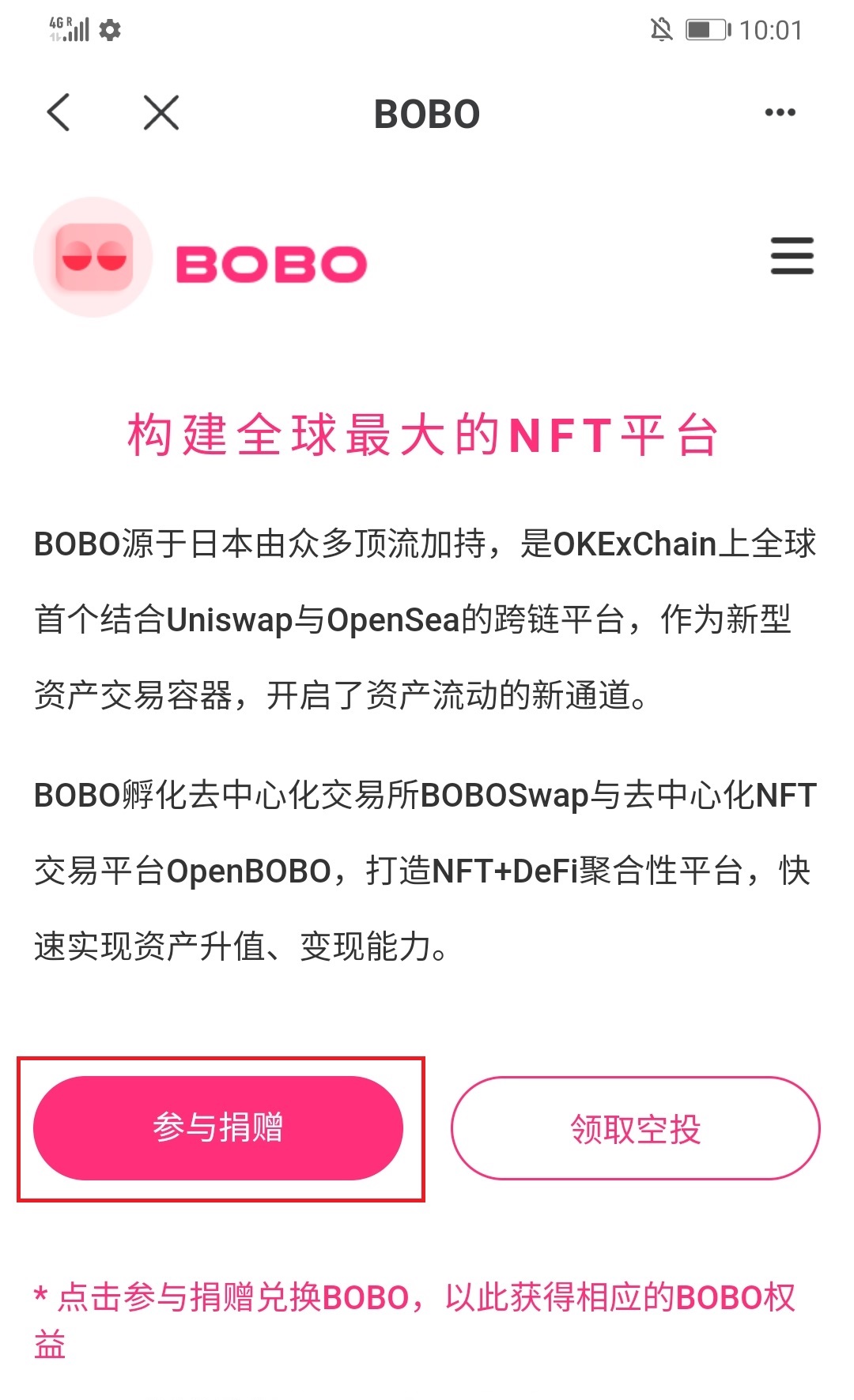 metamask可以存usdt吗-metamask里的usdt怎么转出去