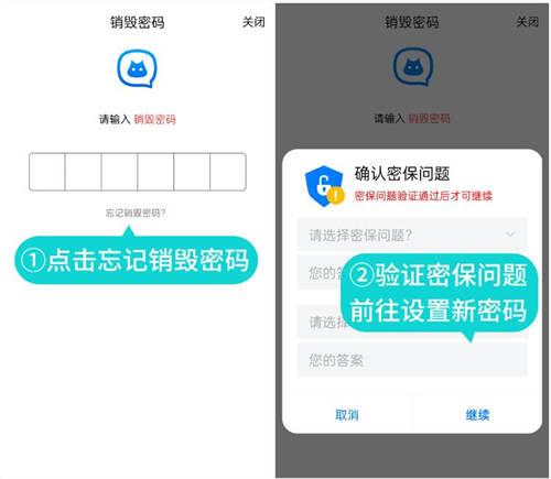 免费加密聊天软件-加密聊天软件有哪些