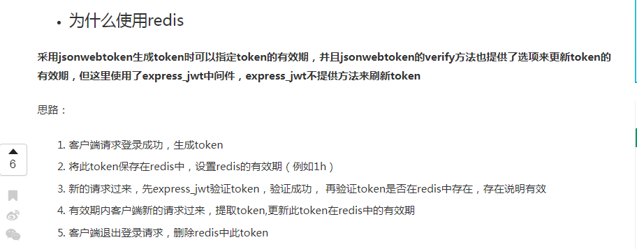 tptoken-tp钱包下载地址