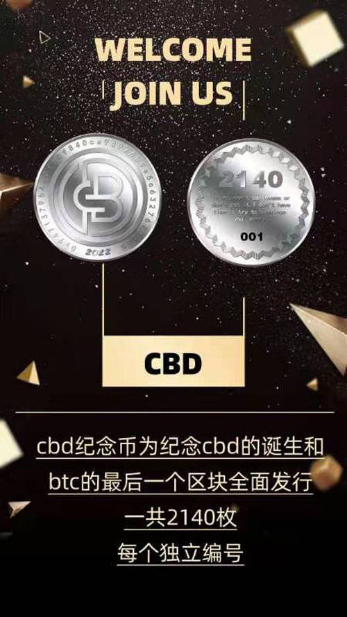 tp钱包nft转账-tp钱包转账需要手续费吗