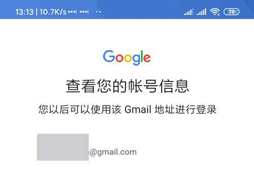 telegram收不到验证怎么登陆-telegram登录发送验证到其他设备