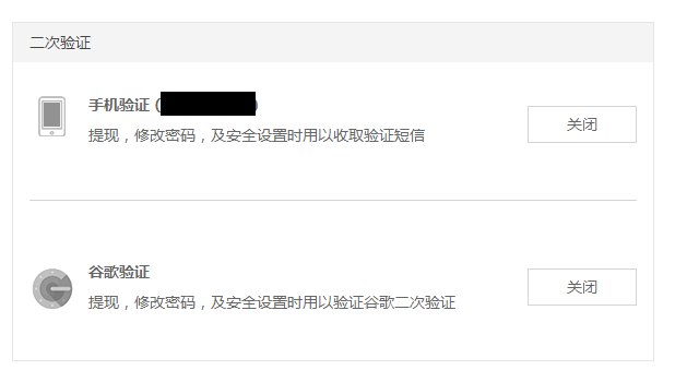 tokenpocket充值bnb-tokenpocket怎么充值bnb