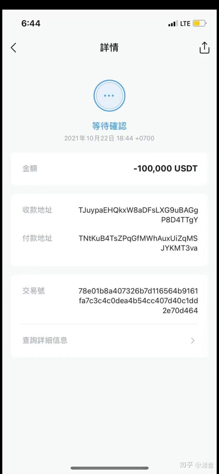 imtoken一个人可以注册几个-imtoken可以在多台设备上登录嘛