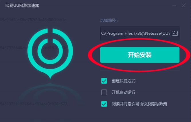 加速器国外推荐-国外加速器哪个好