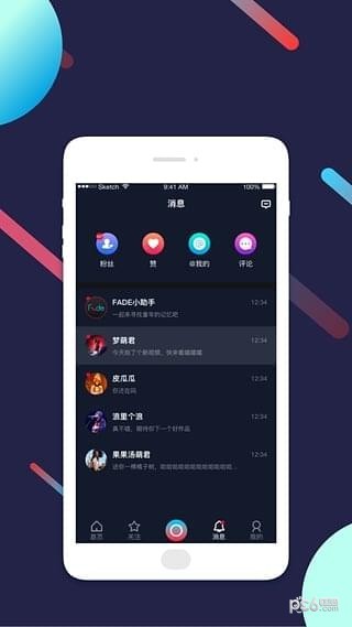 国际视频聊天软件app-国际视频聊天软件中有很多奇葩