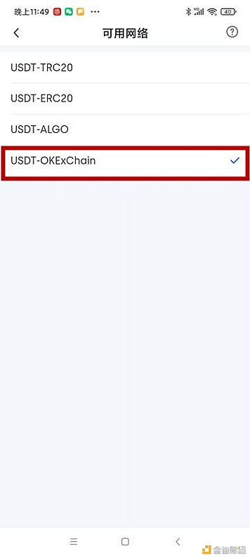 华为手机下载metamask-华为手机下载软件纯净模式怎么关