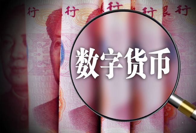 数字货币真正龙头股-数字货币真正龙头股高伟达