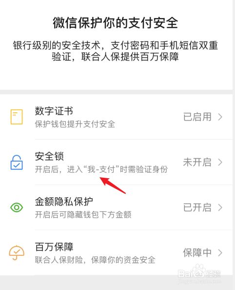 tp钱包客服电话-tp钱包总部在哪里